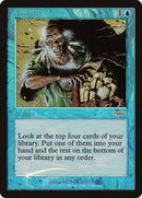 Impulse [Friday Night Magic 2001] - Destination Retro