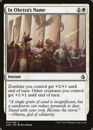 In Oketra's Name [Amonkhet] - Destination Retro