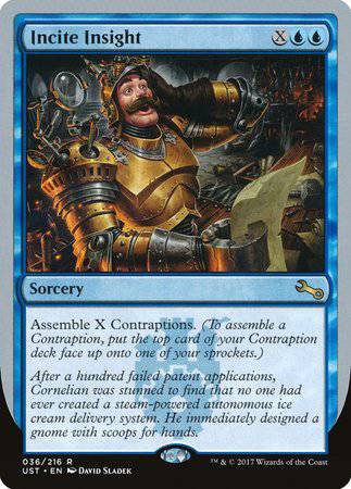 Incite Insight [Unstable] - Destination Retro