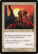 Infantry Veteran [Visions] - Destination Retro