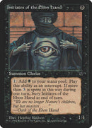 Initiates of the Ebon Hand (Heather Hudson) [Fallen Empires] - Destination Retro