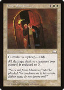 Inner Sanctum [Weatherlight] - Destination Retro