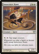 Innocence Kami [Champions of Kamigawa] - Destination Retro
