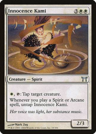 Innocence Kami [Champions of Kamigawa] - Destination Retro