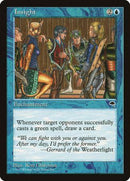 Insight [Tempest] - Destination Retro