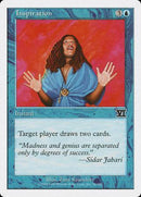 Inspiration [Classic Sixth Edition] - Destination Retro