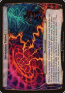 Interplanar Tunnel (Planechase Anthology) [Planechase Anthology Planes] - Destination Retro