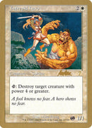 Intrepid Hero (Brian Kibler) (SB) [World Championship Decks 2002] - Destination Retro