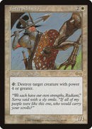 Intrepid Hero [Urza's Saga] - Destination Retro