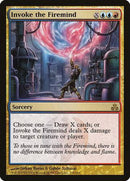 Invoke the Firemind [Guildpact] - Destination Retro