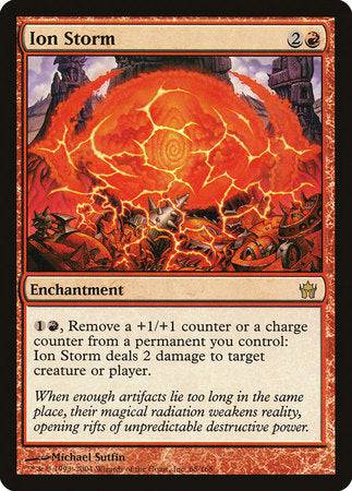 Ion Storm [Fifth Dawn] - Destination Retro