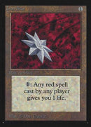Iron Star (IE) [Intl. Collectors’ Edition] - Destination Retro