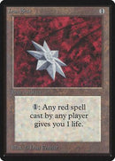Iron Star [Limited Edition Beta] - Destination Retro