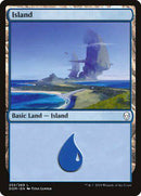 Island (255) [Dominaria] - Destination Retro