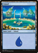 Island (257) [Dominaria] - Destination Retro