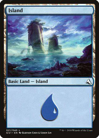 Island [Global Series Jiang Yanggu & Mu Yanling] - Destination Retro