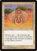 Ivory Charm [Mirage] - Destination Retro