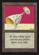 Ivory Cup (CE) [Collectors’ Edition] - Destination Retro