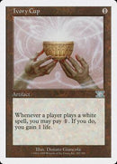 Ivory Cup [Classic Sixth Edition] - Destination Retro