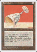 Ivory Cup [Fourth Edition] - Destination Retro