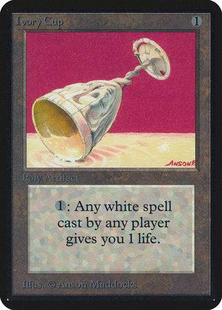 Ivory Cup [Limited Edition Alpha] - Destination Retro
