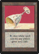 Ivory Cup [Limited Edition Beta] - Destination Retro