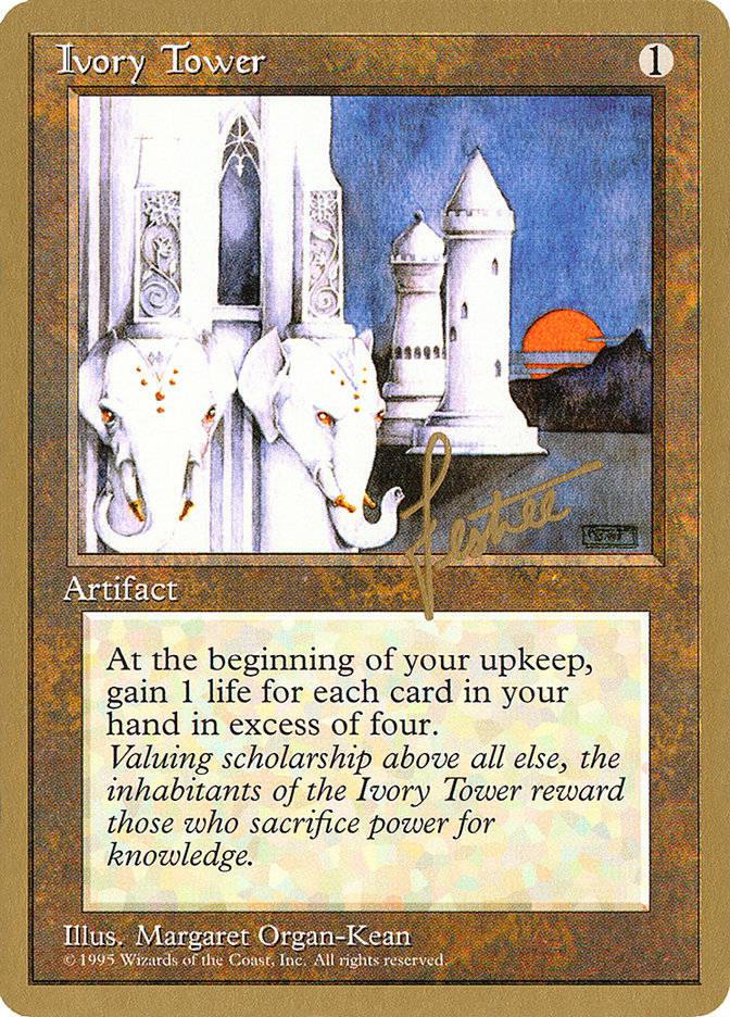 Ivory Tower (Bertrand Lestree) [Pro Tour Collector Set] - Destination Retro