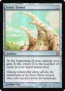 Ivory Tower [From the Vault: Relics] - Destination Retro