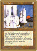 Ivory Tower (Michael Loconto) [Pro Tour Collector Set] - Destination Retro