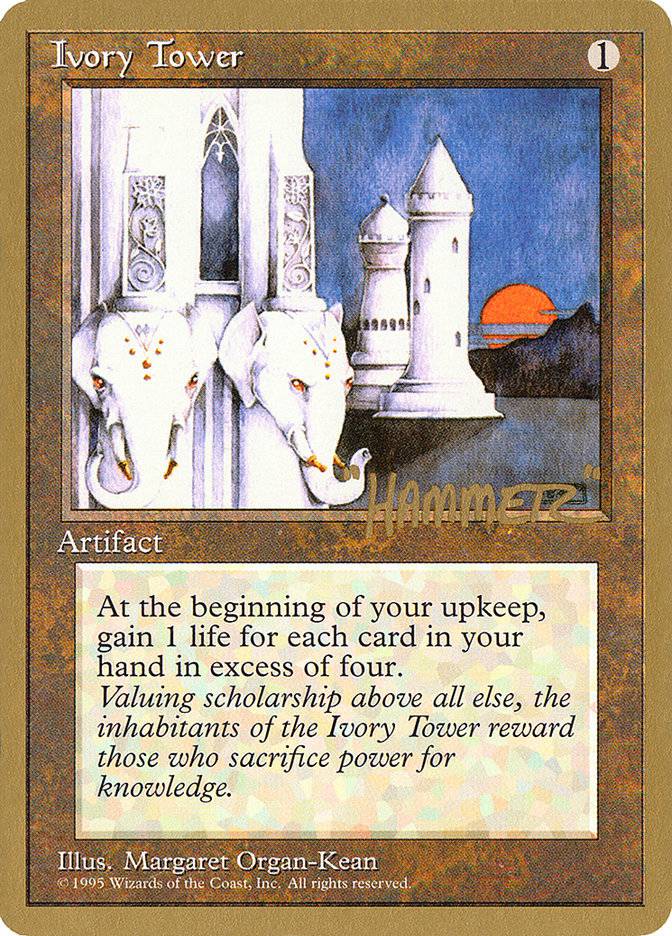 Ivory Tower (Shawn "Hammer" Regnier) [Pro Tour Collector Set] - Destination Retro