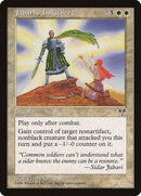 Jabari's Influence [Mirage] - Destination Retro