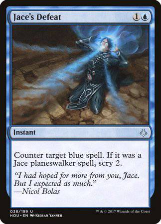 Jace's Defeat [Hour of Devastation] - Destination Retro