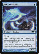 Jace's Phantasm [Magic 2013] - Destination Retro