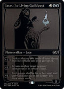 Jace, the Living Guildpact SDCC 2014 EXCLUSIVE [San Diego Comic-Con 2014] - Destination Retro