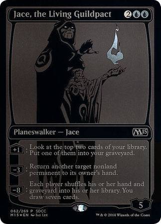 Jace, the Living Guildpact SDCC 2014 EXCLUSIVE [San Diego Comic-Con 2014] - Destination Retro