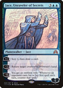 Jace, Unraveler of Secrets [San Diego Comic-Con 2017] - Destination Retro