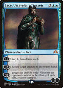 Jace, Unraveler of Secrets SDCC 2016 EXCLUSIVE [San Diego Comic-Con 2016] - Destination Retro