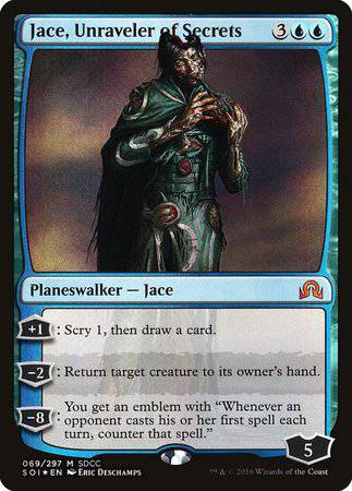Jace, Unraveler of Secrets SDCC 2016 EXCLUSIVE [San Diego Comic-Con 2016] - Destination Retro
