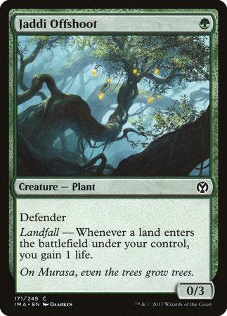 Jaddi Offshoot [Iconic Masters] - Destination Retro