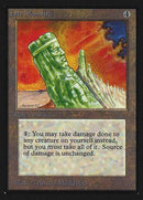 Jade Monolith (CE) [Collectors’ Edition] - Destination Retro