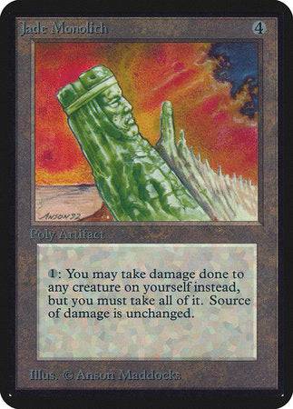 Jade Monolith [Limited Edition Alpha] - Destination Retro