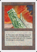 Jade Monolith [Unlimited Edition] - Destination Retro