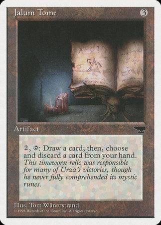 Jalum Tome [Chronicles] - Destination Retro