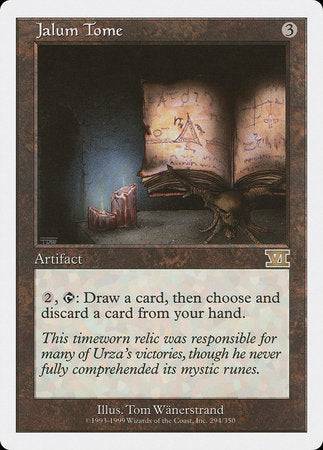 Jalum Tome [Classic Sixth Edition] - Destination Retro
