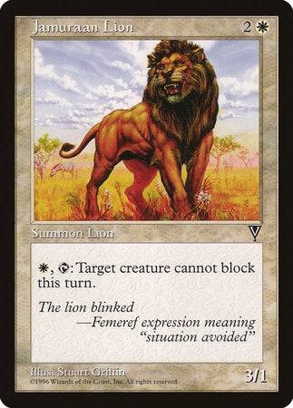 Jamuraan Lion [Visions] - Destination Retro