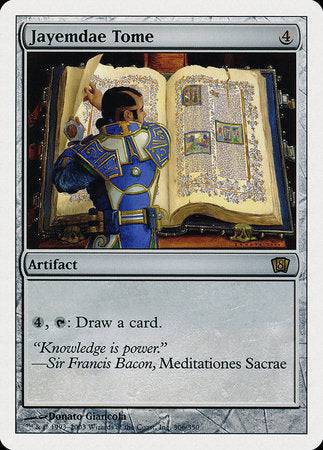 Jayemdae Tome [Eighth Edition] - Destination Retro