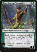 Jiang Yanggu, Wildcrafter [War of the Spark] - Destination Retro
