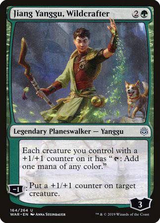 Jiang Yanggu, Wildcrafter [War of the Spark] - Destination Retro