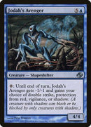 Jodah's Avenger [Planar Chaos] - Destination Retro