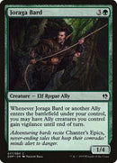 Joraga Bard [Duel Decks: Zendikar vs. Eldrazi] - Destination Retro